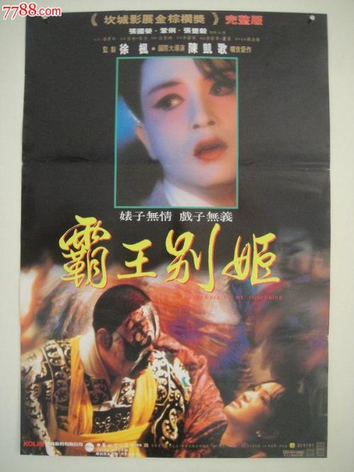 初高中毕业证还有用吗